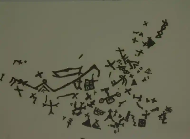 Bird-like figure composed of different symbols found on a cave